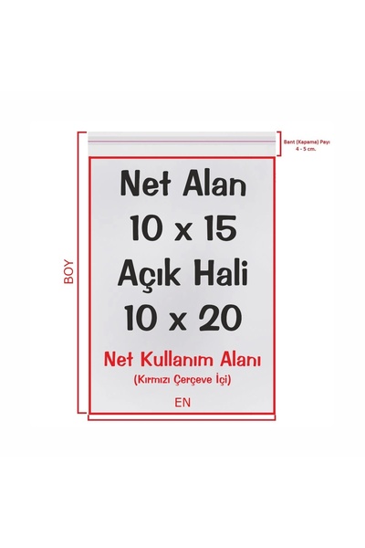 CarpCorn 10x15 5 Cm. (10*20) 25 Adet - Şeffaf Bantlı Yapışkanlı Jelatin Poşet