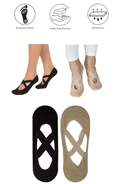 marufshop Чорапи за йога, пилатес, фитнес, танци и спорт с неплъзгаща се подм...