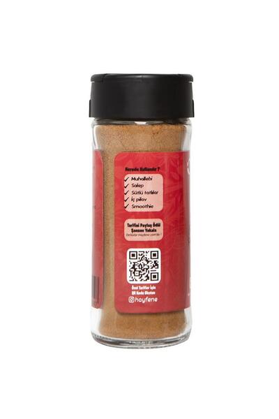 Hayfene Tarçın Toz 45 gr