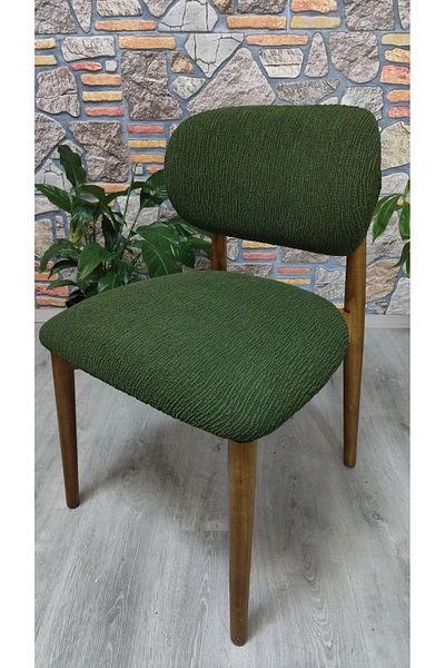 COVER TEKSTİL Νέο μοντέλο Bohemian Chair - Κάλυμμα Jacquard