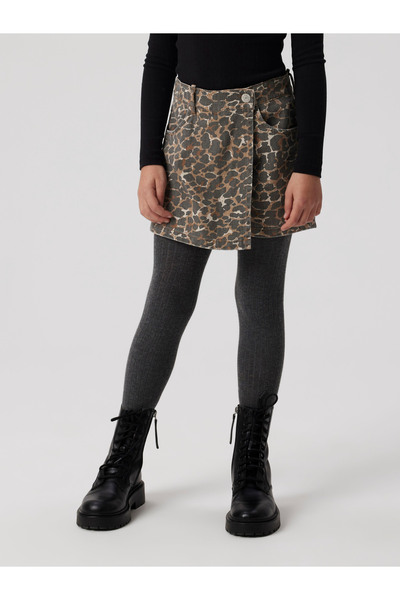 Name it تنورة بطبعة جلد النمر