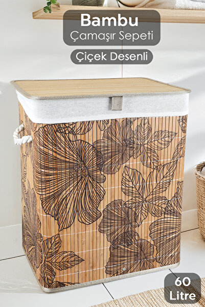 Meleni Home Desenli Bambu Katlanabilir Çamaşır Sepeti - Düzenleyici Sepet Katlanır Kirli Sepeti Dikdörtgen 60Lt