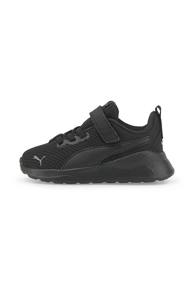 Puma Adidași Negri Pentru Copii