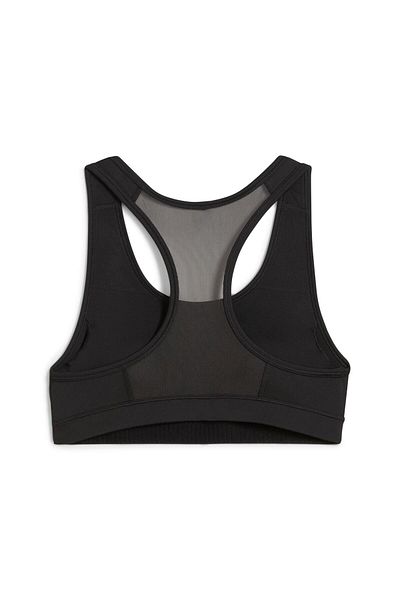 Puma Biustonosz sportowy 4Keeps - P