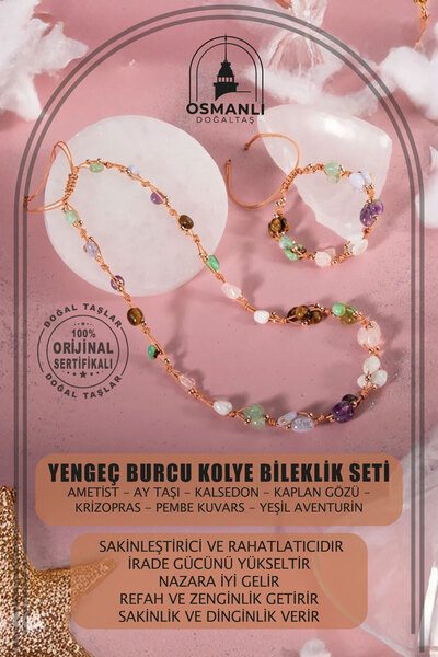 OSMANLI DOĞAL TAŞ Yengeç Burcu Kolye Bileklik Seti Ametist, Ay Taşı, Kalsedon, Kaplan Gözü, Krizopras, Pembe Kuvars, Y