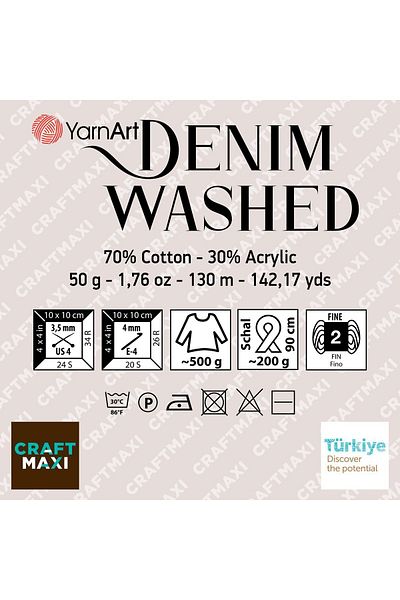 Yarnart Denim Washed - Μελανζ Χειροποίητο Νήμα Πλεξίματος Κανέλα-916