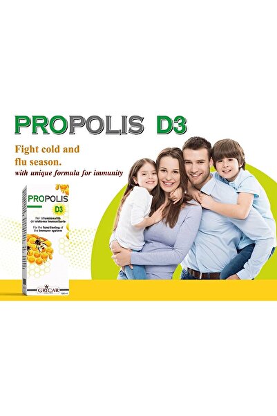 Propolis Health بروبوليس د3 للمناعة 150 مل