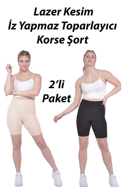giyindegel Women's Special Stitching with Size Reduction Laser Cutting No Trace Long Corset Shorts