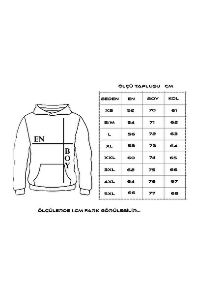 LAYORA Unisex 2ip Raster DOTE NOSD Μπεζ φούτερ oversize