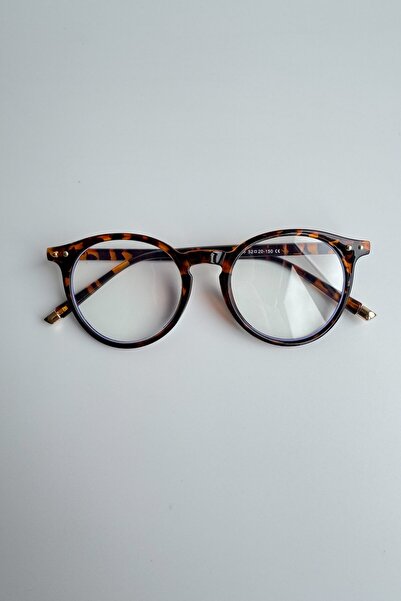 DSN 2'li Set Mavi Işık Korumalı Versay