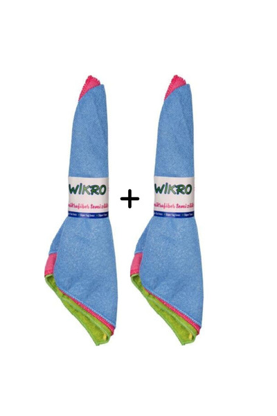 UVMARKET Poxy Clean Microfiber Cleaning Cloth 4 Pieces of 2 Pieces of 4 Cloth