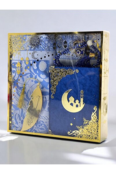 İPEK NEŞRİYAT İPEK HEDİYELİK Set cadou spiritual special pentru Ramadan - Gea...