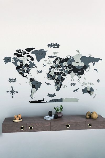 Colorfull Worlds 3d Ξύλινος Αραβικός Παγκόσμιος Χάρτης 100x54 εκ. - Ισλαμική διακόσμηση - Ισλαμική τέχνη τοίχου Διακόσμηση για τζαμί γραφείου σπιτιού