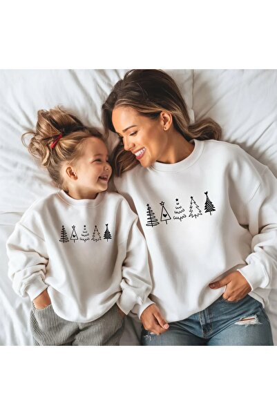 Hediyenza Χριστουγεννιάτικος συνδυασμός - για παιδιά και ενήλικες (καλάθι 2-3 τεμαχίων) ΓΙΑ ΝΑ Φτιάξετε ΜΟΝΟ ΠΡΟΪΟΝ