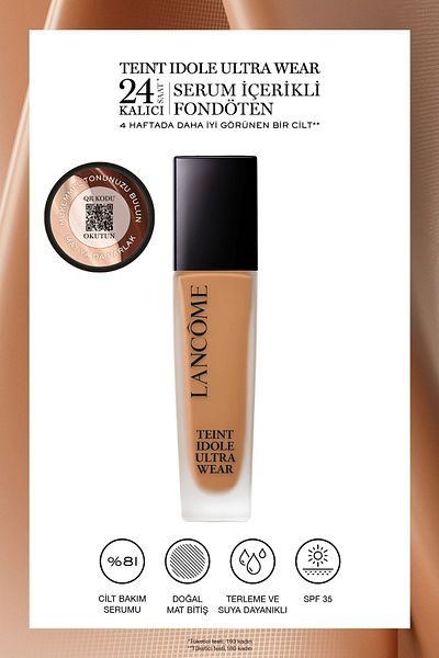 Lancome Teint Idole Ultra Wear - كريم أساس يدوم 24 ساعة، 420 وات 3614273792707