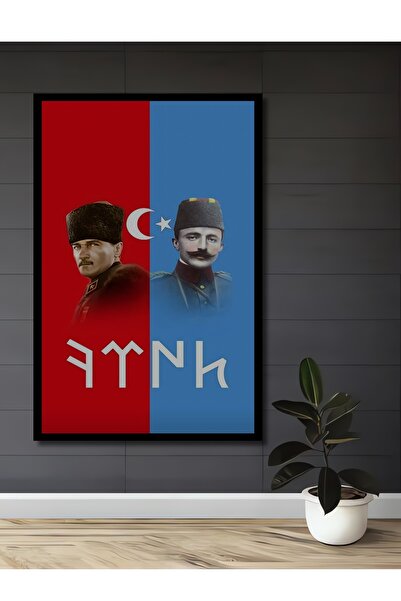 Teona Ahşap Çerçeve Görünümlü Atatürk ve Enver Paşa Ahşap MDF Dekoratif Ev Du...
