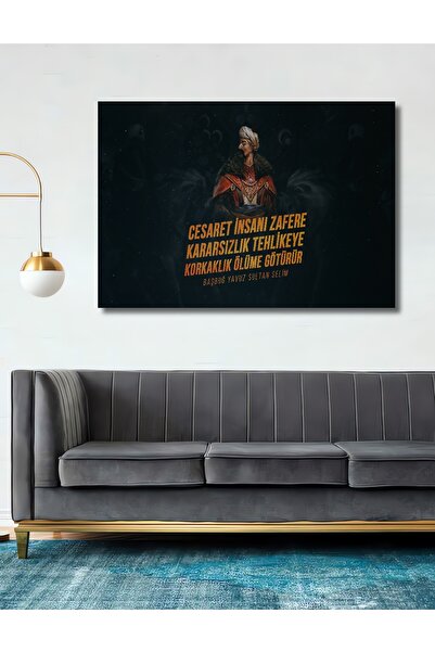 Teona Ahşap Tablou decorativ din lemn MDF inspirat de Fatih Sultan Mehmet Tablou dreptunghiular