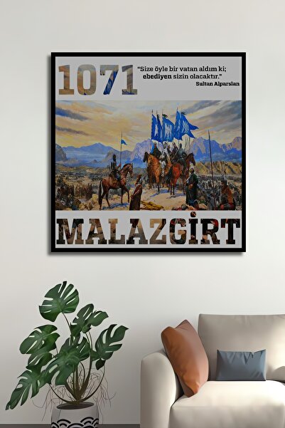 Teona Ahşap Tablou decorativ din lemn MDF, cu aspect de ramă, 1071 Bătălia de...