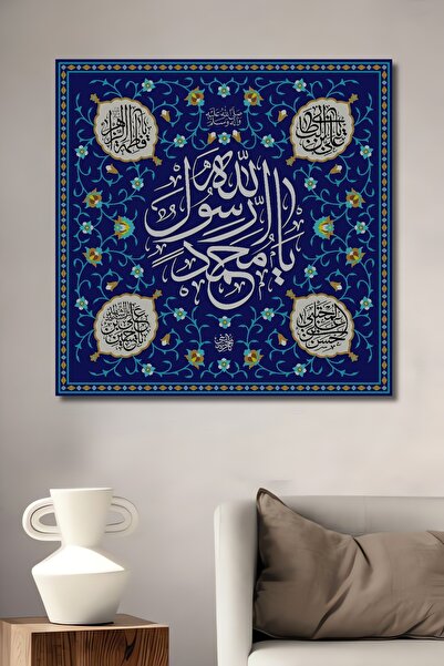 Teona Ahşap Artă islamică a caligrafiei, pictură decorativă pe perete din lem...