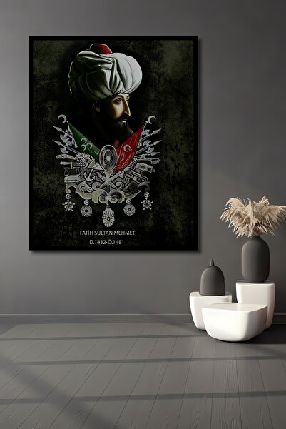 Teona Ahşap Fatih Sultan Mehmet Portrait with Frame Appearance Decorative Woo...