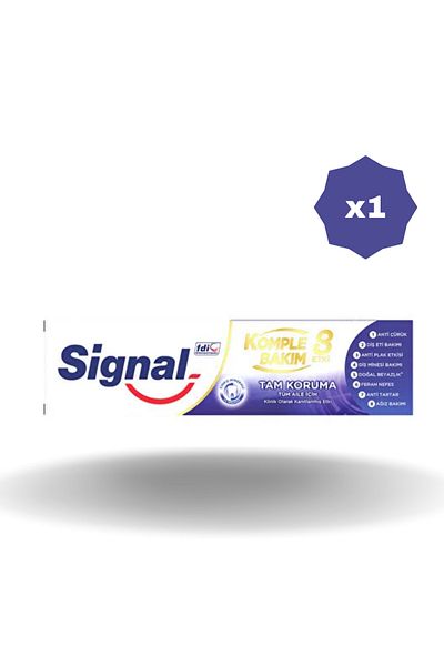 Signal سيجنال كومبليت كير 8 إيفيكت حماية كاملة 75 مل - (1 قطعة)
