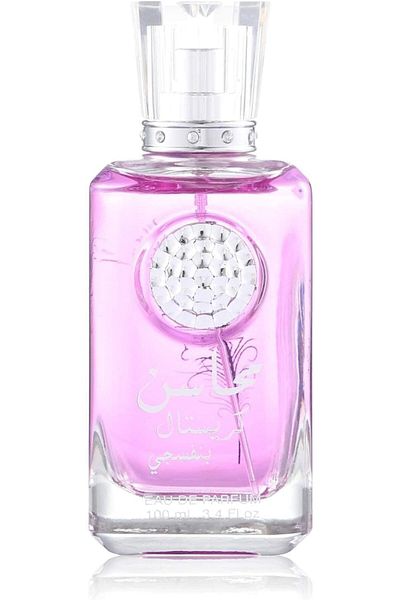 lattafa Mahasin Crystal Violet Eau de Parfum 100 ml & Deodorant