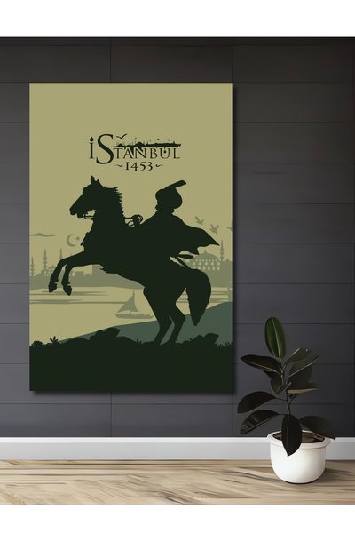 Teona Ahşap Fatih Sultan Mehmet Istanbul Conquest Decorative Wooden MDF Wall ...