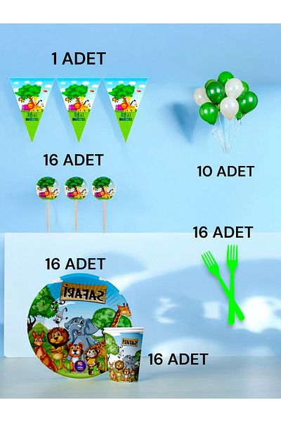 VibeHome Safari Themed m Pack for 16 - Birthday Party and Fun Events