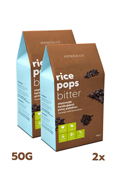 slimplus 2 عبوة 50 جرام من أرز الأرز النباتي الخالي من الغلوتين - وجبة خفيفة ...