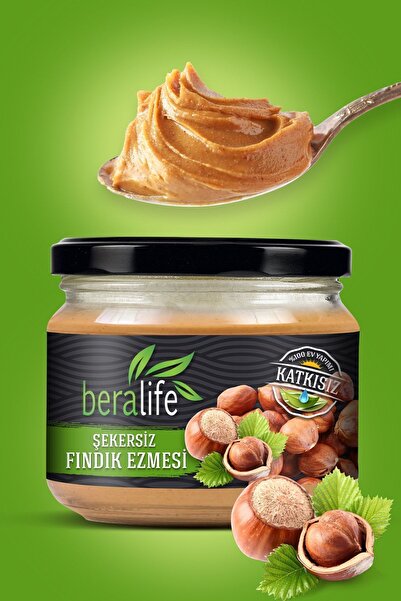 BERALİFE Fındık Ezmesi - 300gr - Fındık Ezmesi (ŞEKERSİZ)