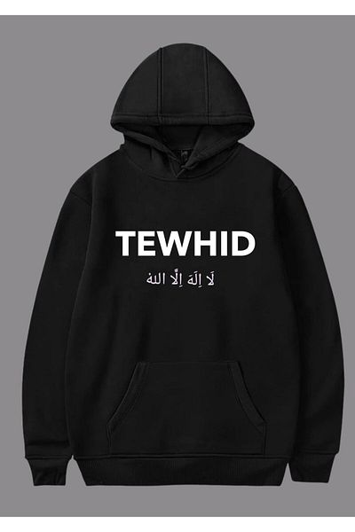 relaxbaskı Tawhid Sweatsihrt