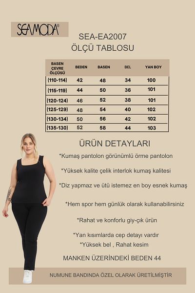 Seamoda Women's Black Tube Leg Knitted Trousers