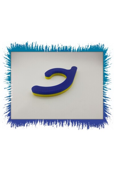 MKS Öğrenci Okul Çanta Sıra Askısı Sarı Lacivert (FB)