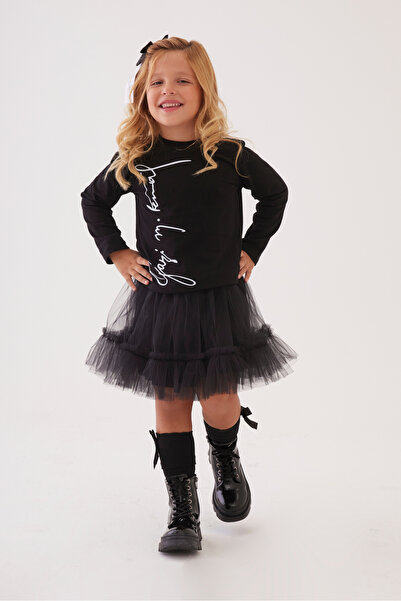 geef kıds تنورة توتو سوداء