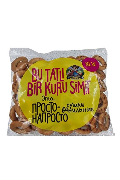 RUSFIRIN Rus Ekmeği Sushki 200gr Paketli