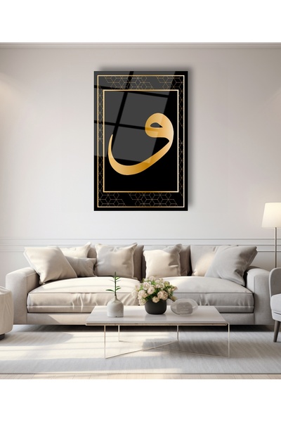 BestSanat Vav Gold Dini Tema Cam Tablo
