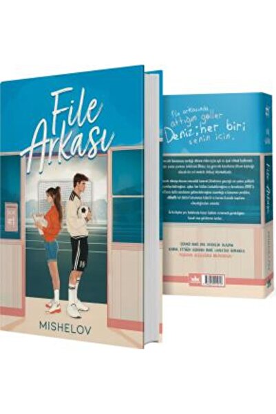 Guardian Kitap Düş Serisi 1: File Arkası