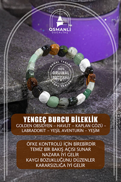 OSMANLI DOĞAL TAŞ سوار واسع القطع من الحجر الطبيعي على شكل برج السرطان