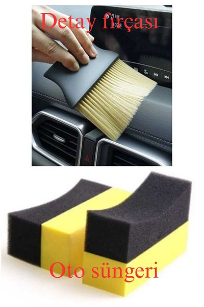 lawrenceshop Set of 2 Soft Furry Auto Detail Brush and Car Tire Trim Polishing Sponge