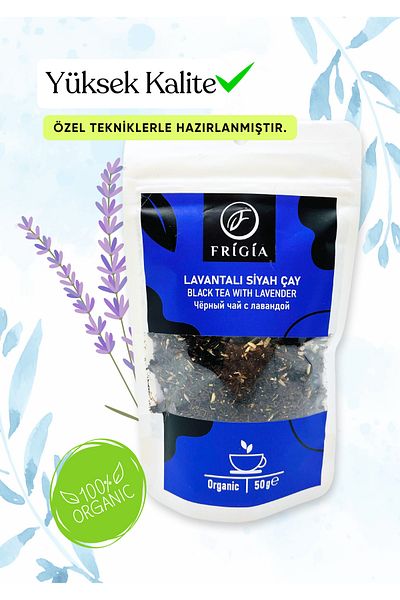 Frigia Sleep Pack (Chamomile 50 g Rezene 80 g Lavental Black Tea 50 g)
