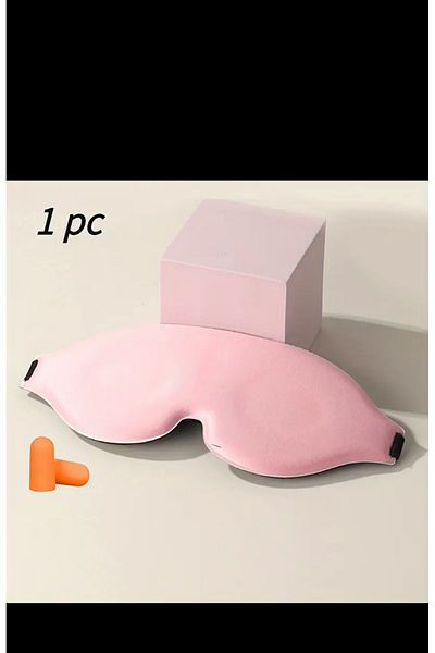 EMKSHOP 3D Sleep Eye Patch / Αύξηση φυσικής μελατονίνης (ΕΠΙΠΛΕΟΝ Άνεση)