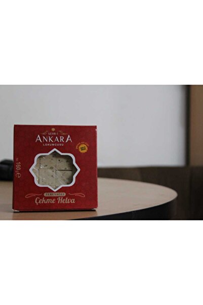 ŞEHRİ ANKARA LOKUMCUSU ŞEHRİ ANKARA 160 GR TEREYAĞLI ÇEKME HELVA 1 ADET