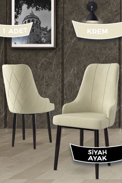 Canisa Concept Trex Serisi 1.sınıf Babyface Kumaş 1 Adet Krem Sandalye Siyah ...