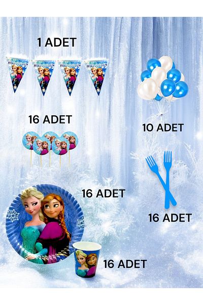 VibeHome Frozen Themed m Pack for 16 - Birthday Party and Fun Events