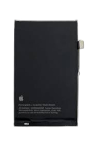indirimplus iPhone 16 Batarya Servis Çikması Full 3561 Mah