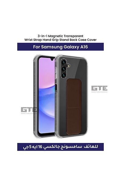 Generic Magnetic Transparent Cover for Samsung Galaxy A16-Clear/Brown