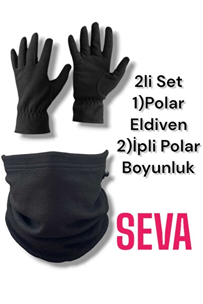 sevateks مجموعة قفازات صوفية ذات جودة شتوية حرارية باللون الأسود