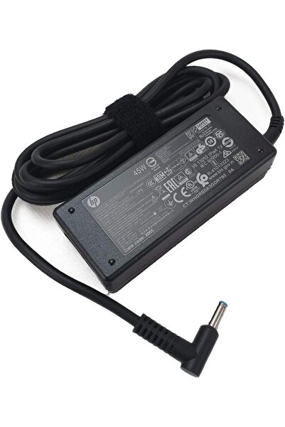 HP Probook 430 G3 Laptop Şarj Aleti ( Adaptör )