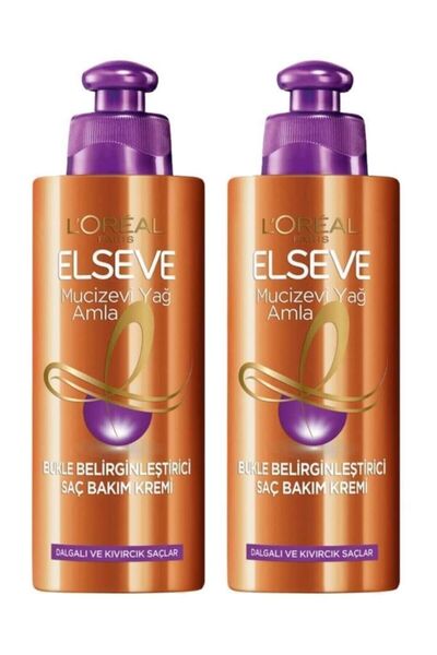 ELSEVE L'oréal Paris Amla Bukle Belirginleştirici Saç Bakım Kremi 2 Adet