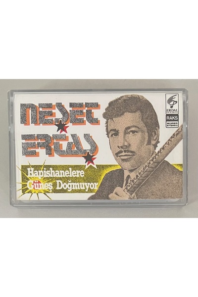 Raks كاسيت نيشيت إرتشا: لا يولد يوم في السجون